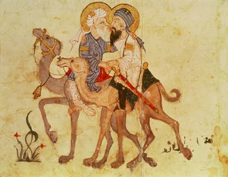 Farewells of Abu-Zayd and Al-Harith before the Return to Mecca, from 